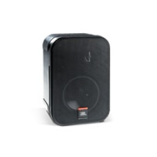 JBL Pro CSS-1ST Parlante de Instalacion 5.25