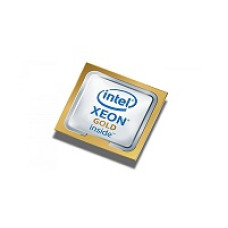 HPE DL360 Gen10 Xeon-G 5218 Kit