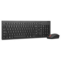 Keyboard and mouse pad - Essential Wireless Combo - Lenovo Keyboard and mouse pad - Essential Wireless Combo - Lenovo