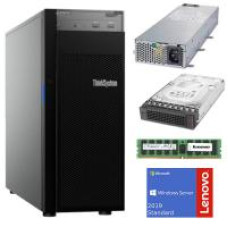 Bundle Server Torre ST250 2TB