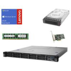 Bundle Server Rack SR250 2TB