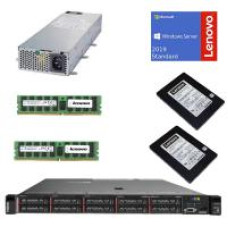 Bundle Rack AMD 16 Cores/96GB RAM/2x480SSD/3X1.92SSD/2x750W