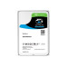 Disco Duro Skyhawk 2TB SATA 6Gb/s 3.5" DH961SEA45 - Seagate