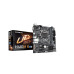 H410M H Motherboard Micro ATX LGA1200 - Gigabyte