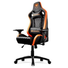 Silla Gamer Armor S Class 4 Full Steel AM000CGR01 - Cougar