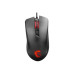 MSI Clutch GM10 Wired Optcial Gaming Mouse - Black